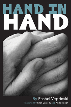 Paperback Hand in Hand: An Autobiographical Novel Book