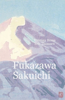 Paperback Fukazawa Sakuichi Book