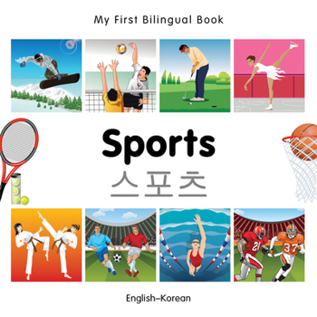 Board book Sports Book