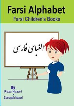 Paperback Farsi Children's Books: Farsi Alphabet Book