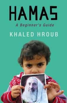 Paperback Hamas: A Beginner's Guide Book