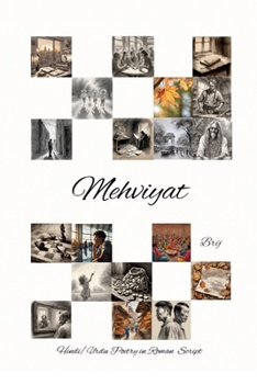 Paperback Mehviyat [Urdu] Book