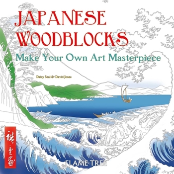 Paperback Japanese Woodblocks (Art Colouring Book): Make Your Own Art Masterpiece Book