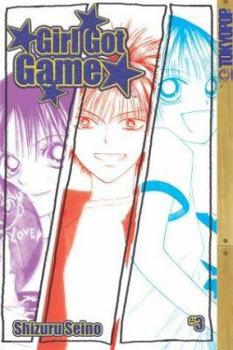 Girl Got Game, Vol. 3 - Book #3 of the Girl Got Game