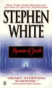 Manner of Death - Book #7 of the Alan Gregory