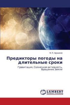 Paperback Prediktory pogody na dlitel'nye sroki [Russian] Book