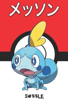 Sobble: ???? Messon Pokemon Notebook Blank Lined Journal