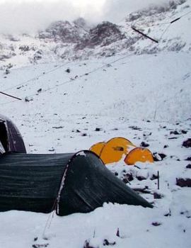 Paperback Base Camp Notebook Large Size 8.5 x 11 Ruled 150 Pages Softcover Book