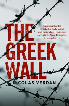 Paperback The Greek Wall Book