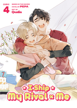 Paperback I Ship My Rival X Me (the Comic / Manhua) Vol. 4 Book