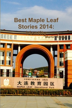 Paperback Best Maple Leaf Stories 2014: Identity Book