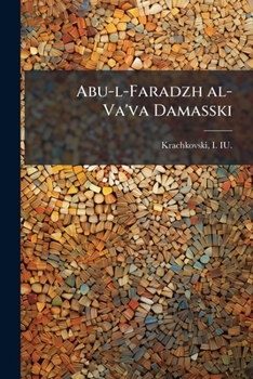 Paperback Abu-l-Faradzh al-Va'va Damasski [Russian] Book