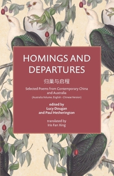 Paperback Homings and Departures Book