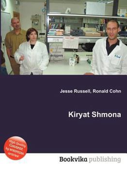 Paperback Kiryat Shmona Book