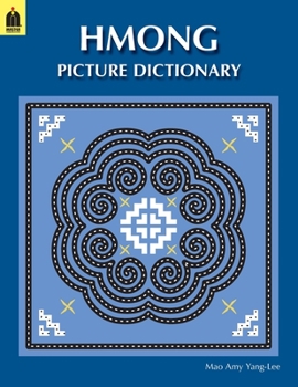 Paperback Hmong Picture Dictionary Book