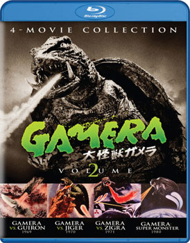Blu-ray Gamera: Ultimate Collection Volume 2 [Japanese] Book