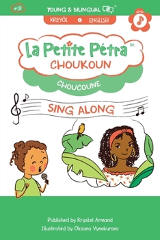 Paperback Choukoun: Choucoune [Large Print] Book