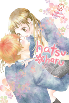 Hatsu*Haru, Vol. 9 - Book #9 of the Hatsu*Haru