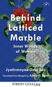 Paperback Niyogi Books Behind Latticed Marble: Inner World of Women (Bengali Edition) Book