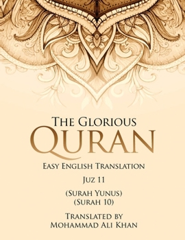 Paperback The Glorious Quran: Easy English Translation Juzz 11 Book