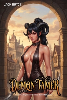 Demon Tamer: A LitRPG Progression Fantasy Adventure Series (Aerda Online) - Book #2 of the Aerda Online