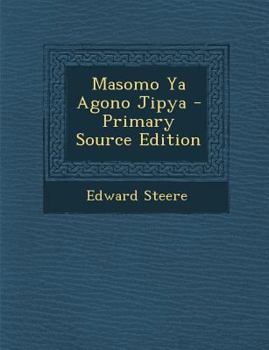 Paperback Masomo YA Agono Jipya [Swahili] Book