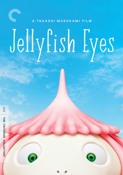 DVD Jellyfish Eyes [Japanese] Book