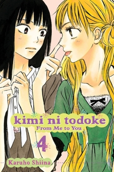 Paperback Kimi Ni Todoke: From Me to You, Vol. 4 Book