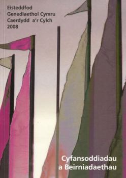 Paperback Cyfansoddiadau a Beirniadaethau Book