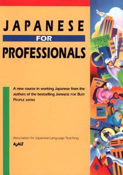 Paperback Japanese for Professionals Book
