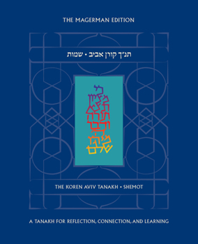 Hardcover The Koren Aviv Tanakh: Shemot [Multiple Languages] Book