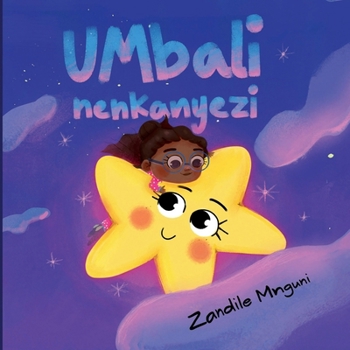 Paperback UMbali nenkanyezi [Zulu] Book