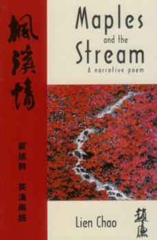 Paperback Maples and the Stream: A Narrative Poem Book