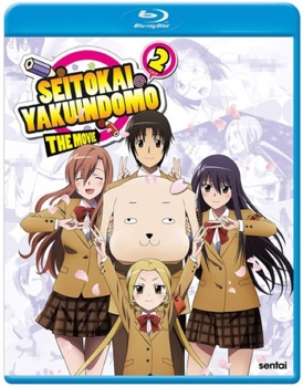 Blu-ray Seitokai Yakuindomo: Movie 2 Book