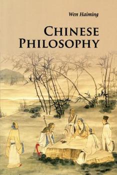 Paperback Chinese Philosophy Book