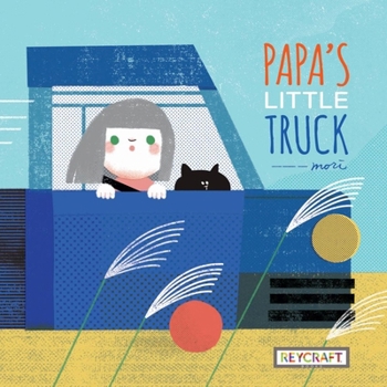 Paperback Papa's Little Truck Book