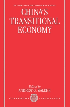China's Transitional Economy (Studies on Contemporary China) - Book  of the Studies on Contemporary China