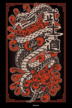 Notebook: Snake Asian Style Journal King Cobra Reptile Composition Book Viper Gift