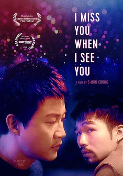 DVD I Miss You When I See You Book
