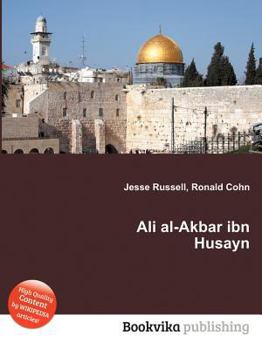 Ali Al-Akbar Ibn Husayn