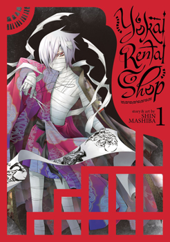 Paperback Yokai Rental Shop Vol. 1 Book