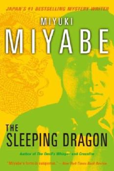 Hardcover The Sleeping Dragon Book