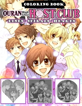 Paperback Ouran High School Host Club Coloring Book: Lines Spirals Hearts Book