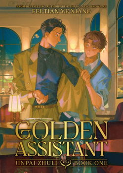 Paperback Golden Assistant: Jinpai Zhuli (Novel) Vol. 1 Book
