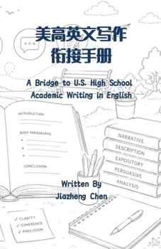 ?????????? (????????) (Chinese Edition)