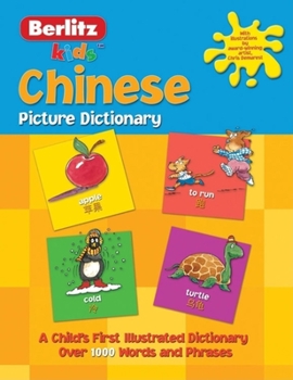 Paperback Mandarin Chinese Picture Dictionary Book