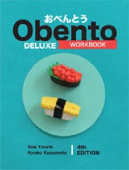 Paperback Obento Deluxe Workbook Book