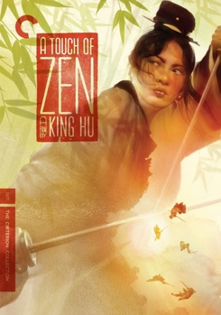 DVD A Touch Of Zen Book