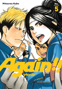 アゲイン!! 5 - Book #5 of the Again!!