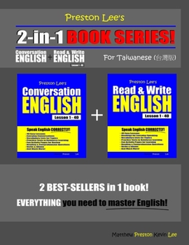 Preston Lee’s 2-in-1 Book Series! Conversation English & Read & Write English Lesson 1 – 40 For Lithuanian Speakers